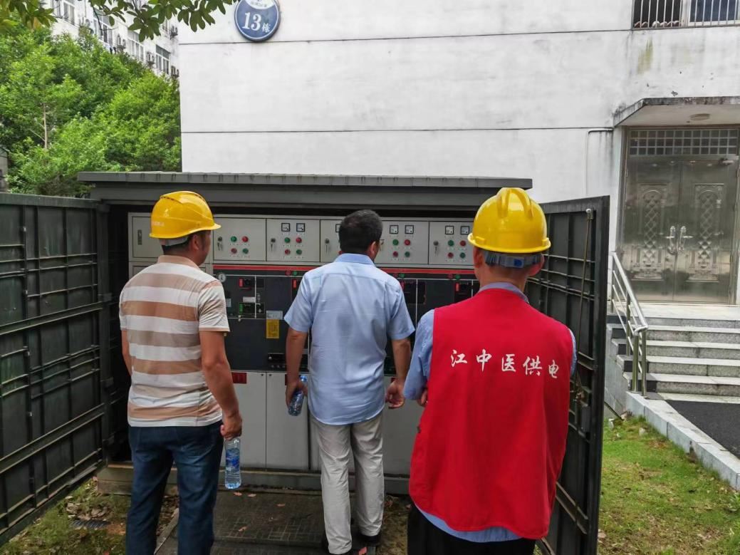 江西中医药大学：后勤组织开展水电安全专项排查工作.png